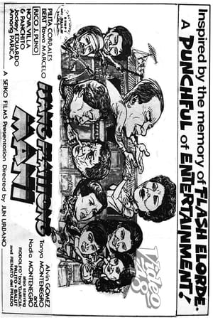 Poster Isang Platitong Mani 1985
