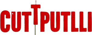 कठपुतली — Logos 2