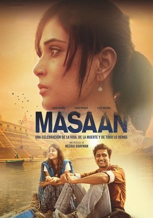 Masaan 2015