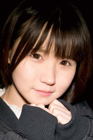 Tsugumi Mizusawa portrait