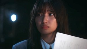 Épisode 8