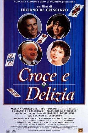 Poster Croce e delizia 1995