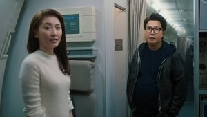 Phì Long Quá Giang - Enter The Fat Dragon (2020)