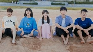 When I Fly Towards You Season 1 Episode 15