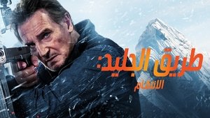 Images posters