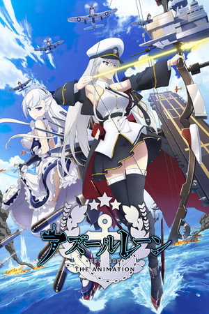 Azur Lane 23