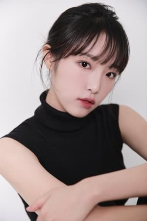Choi Ye-na isOh Na Ri