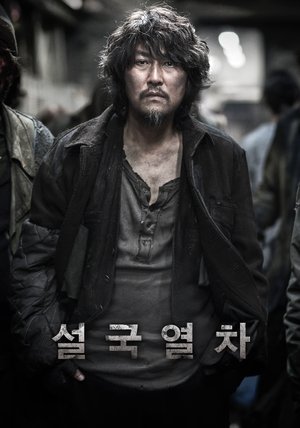 포스터 이미지