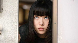 Furo girl Season 1 Episode 2