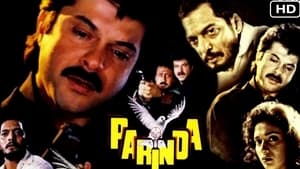 Parinda film complet