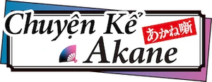 Akane-banashi — Logos 9