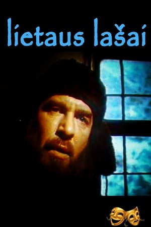 Lietaus lašai film complet