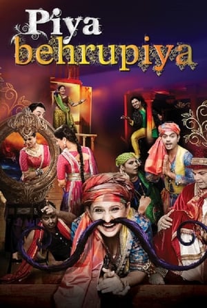 Poster Piya Behrupiya (2019)