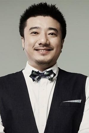 Foto retrato de Bae Ki-sung