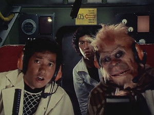 Un Vaisseau dans l'Espace