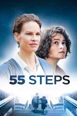 Poster 55 Steps 2018