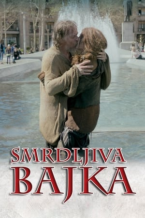 Poster Smrdljiva bajka 2015