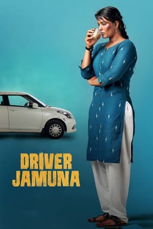 Poster Driver Jamuna 2022