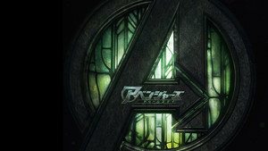 Avengers: Doomsday movie still 32