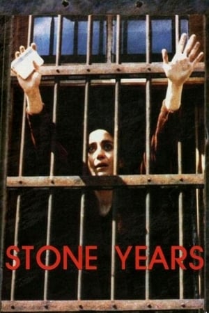 Poster Stone Years (1985)