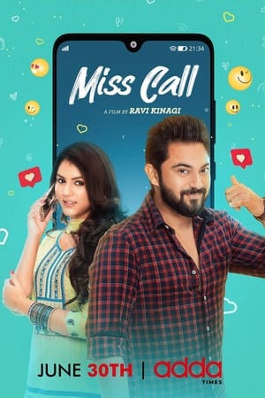 Poster Miss Call 2021