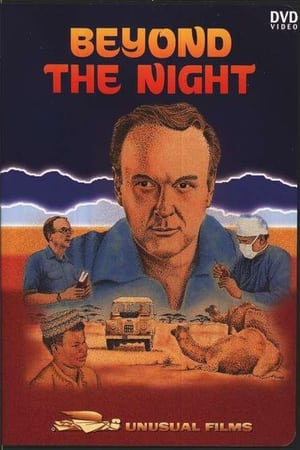 Poster Beyond the Night 1983
