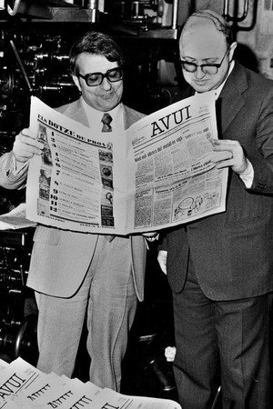 La sortida del diari AVUI (1976)