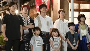 #bemyfamily S1E1
