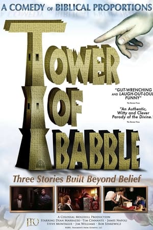 Poster The Tower of Babble 2002