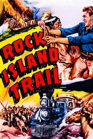 Image Rock Island Trail