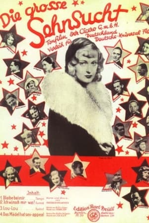 Poster The Great Longing (1930)