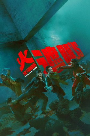 <Images posters