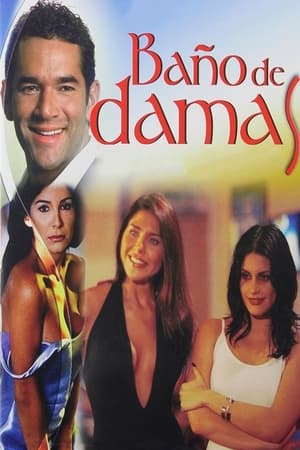 Poster Baño de damas 2003