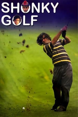 Poster Shonky Golf (1999)