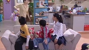 Episode 45