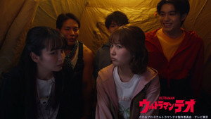 Ultraman Teo: 1×10