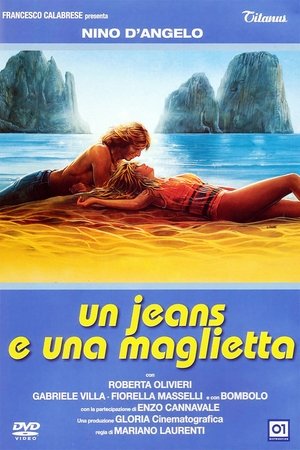 En jean et en T-shirt En jean et en T-shirt