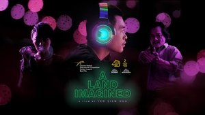 Chinese movie from 2019: A Land Imagined