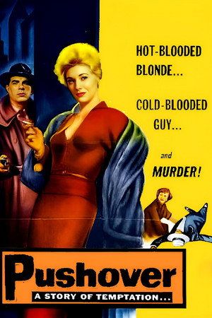 Постер фильма «Лёгкая добыча (1954)» — (17 из 25)