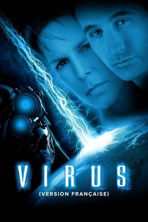Image Virus