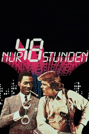 Poster Nur 48 Stunden 1982