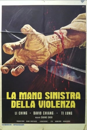 Poster La mano sinistra della violenza 1971