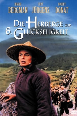 Image Die Herberge zur 6. Glückseligkeit