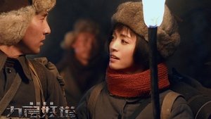 Crónicas de la Tribu Fantasma (2015) DVDRIP SUBTITULADO