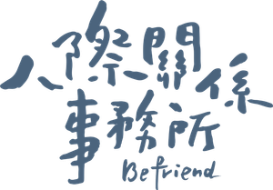 Befriend — Logos 1