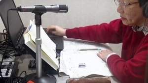 Japanology Plus: 8×2
