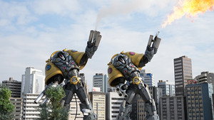 No. 1 Sentai Gozyuger: 1×4