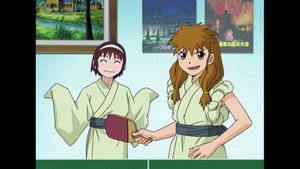 Épisode 17