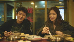 Imperfect Us Season 1 Episode 4