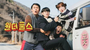 Images posters